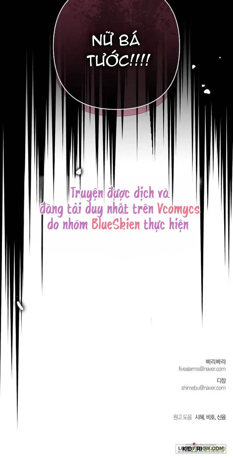 Cô Dâu Của Đại Công Tước Là Chiến Binh Địa Ngục Chap 40 - trang 45