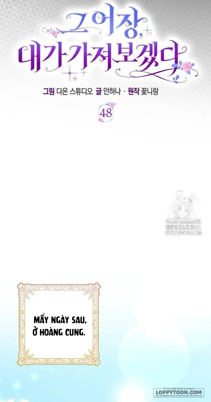 Tôi Sẽ Chiếm Lấy Ngư Trường Này! Chap 48 - trang 24