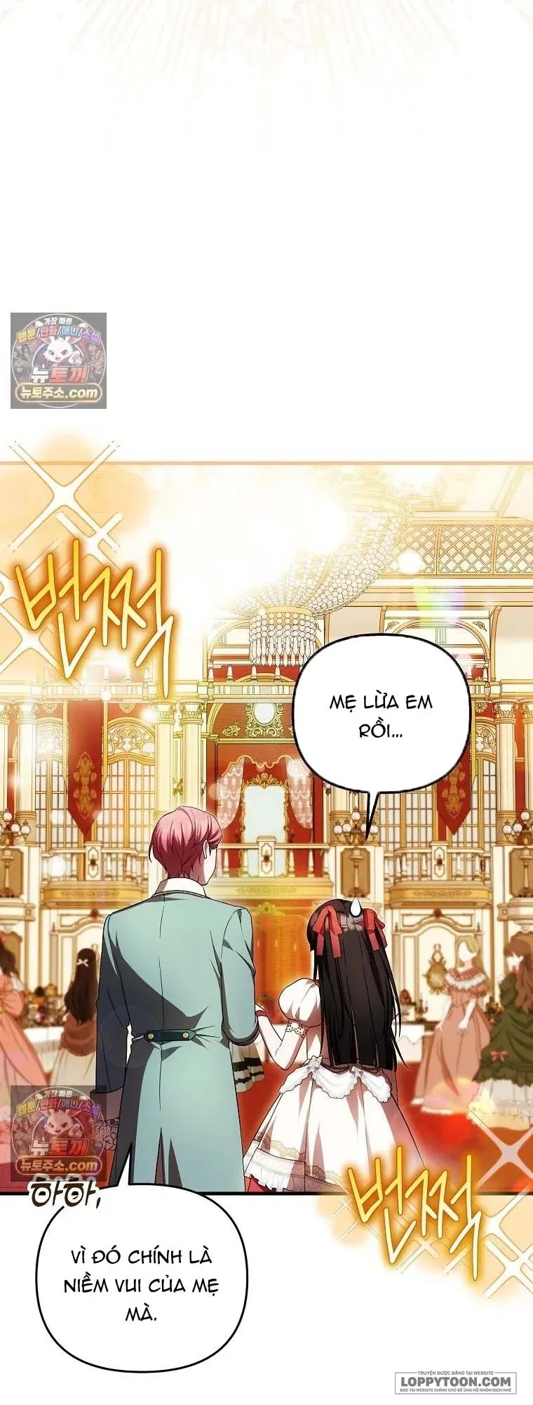 Lần Đầu Bé Út Được Yêu Thương Chap 102 - trang 10