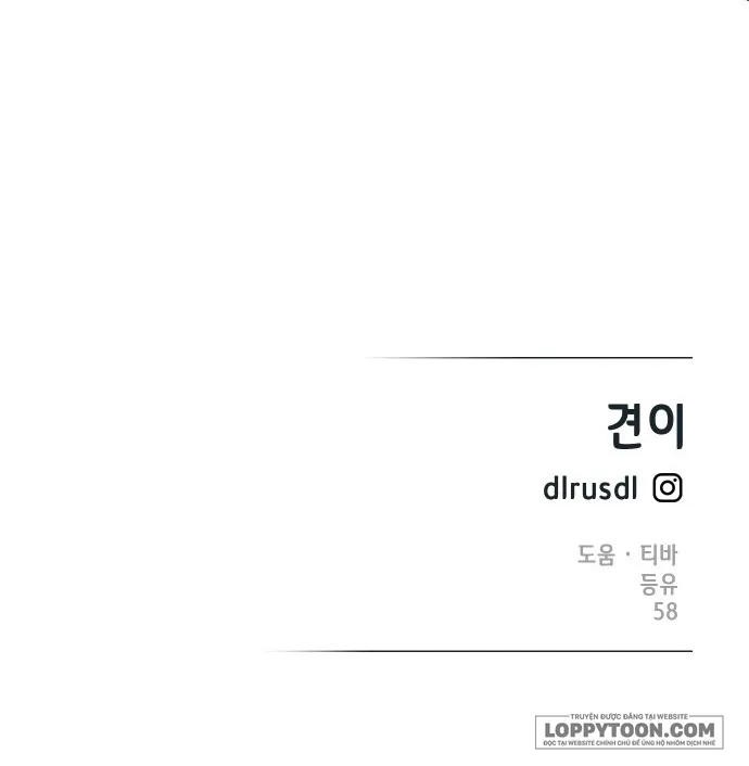 Cuộc Sống Hạnh Phúc Cùng Chồng Chap 26 - trang 42