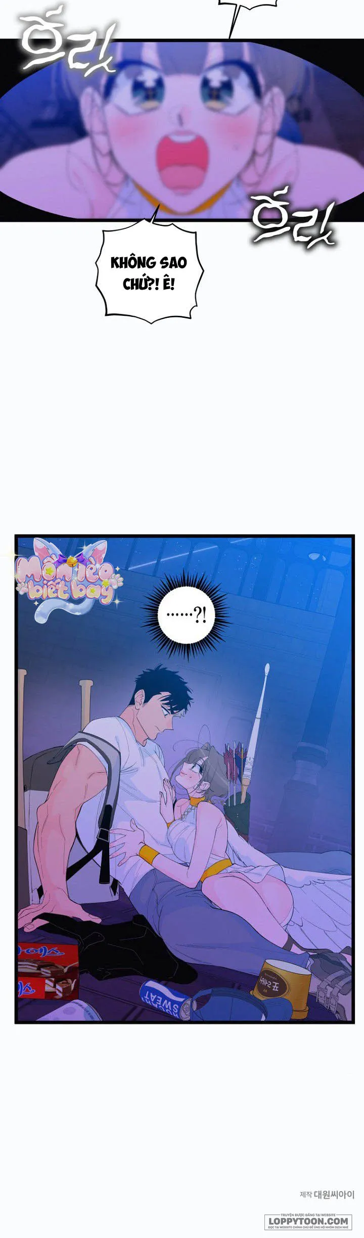 Khế Ước Eros Chap 1 - trang 13