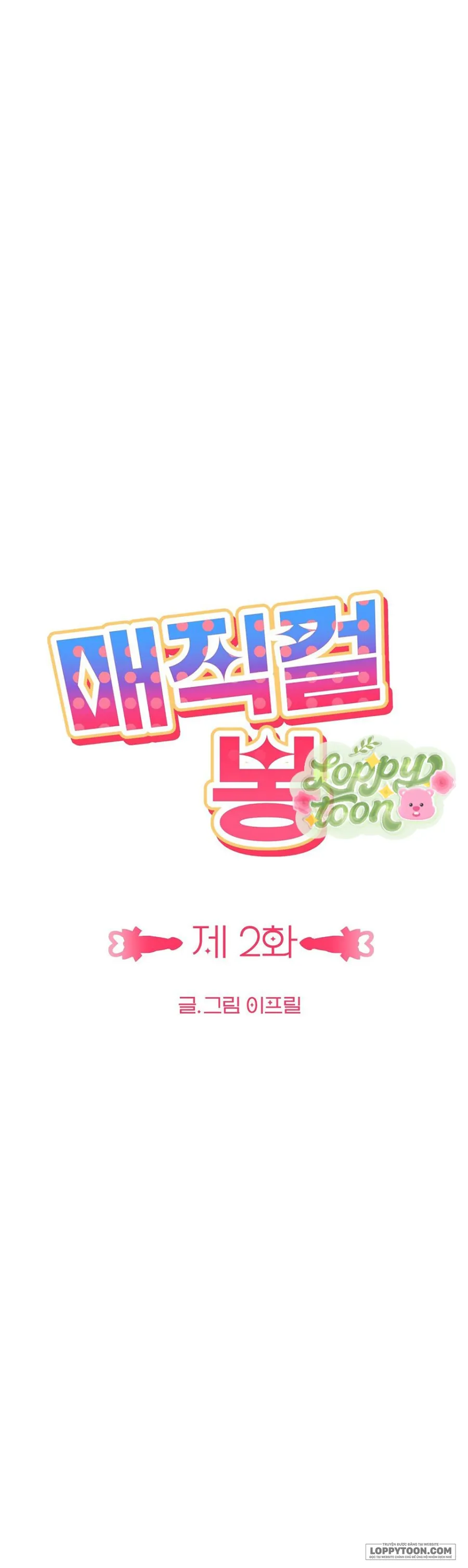Pháp Trượng Ma Thuật Huyền Diệu Chap 2 - trang 18
