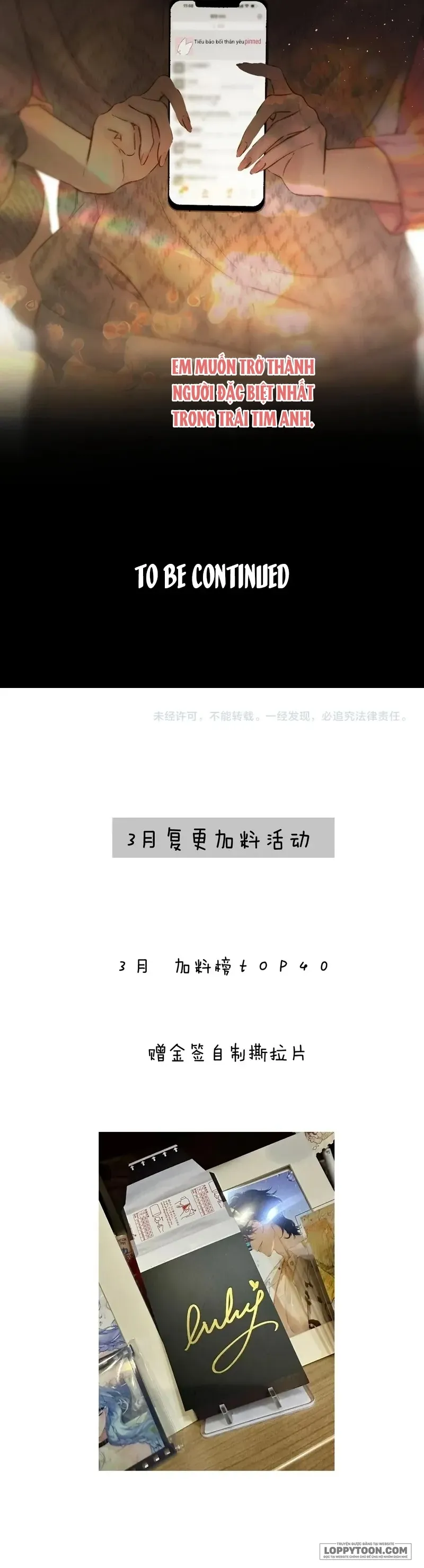 Trêu Nhầm Chap 75 - trang 29