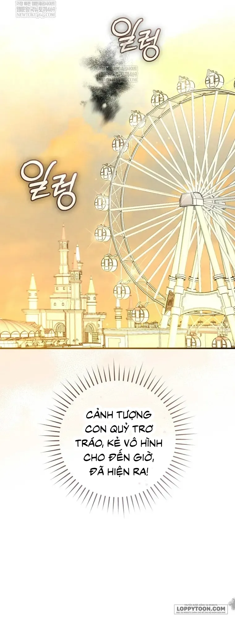 Cuộc Hôn Nhân Xa Hoa Của Đại Công Tước Là Giả Chap 109 - trang 13