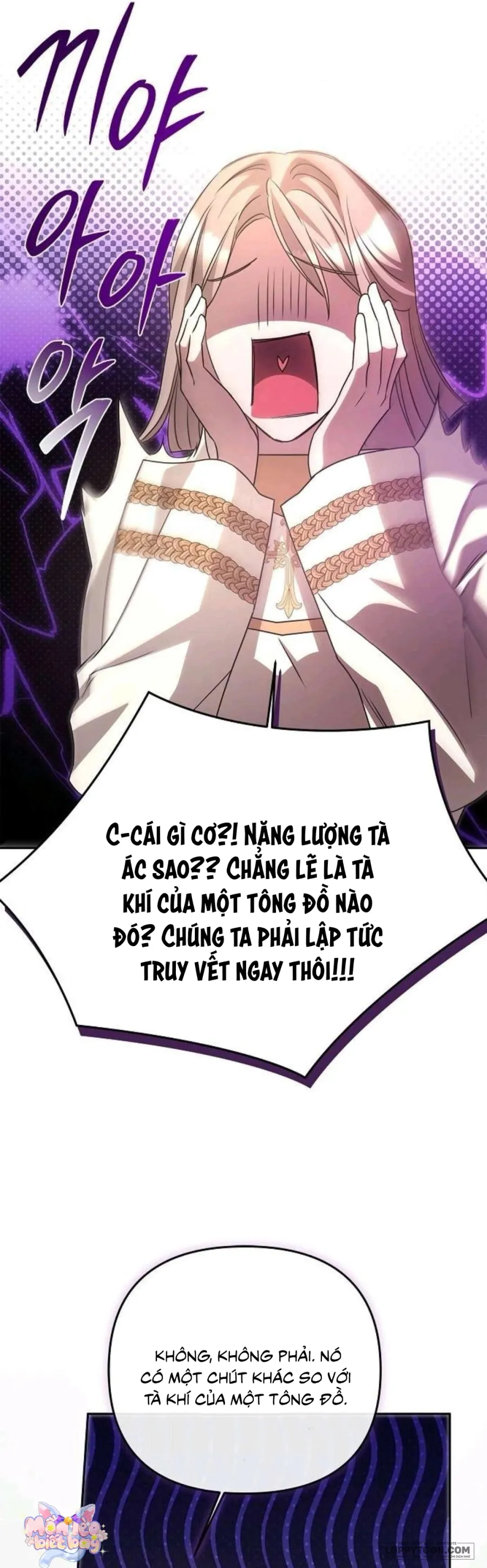 Lần Thứ Hai Tôi Kết Hôn Với Quái Vật Chap 42 - trang 43