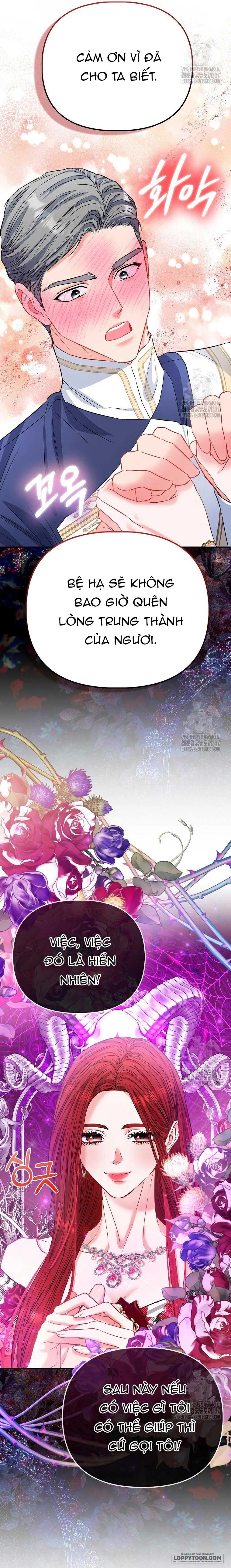 Nàng Công Chúa Của Mọi Người Chap 49 - trang 17