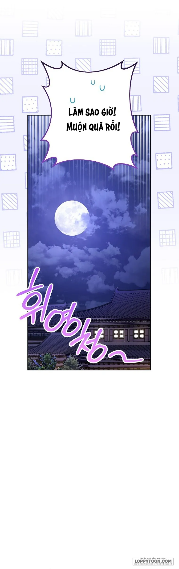 Tiểu Thiếp Chỉ Muốn Sống Yên Bình Chap 29 - trang 15