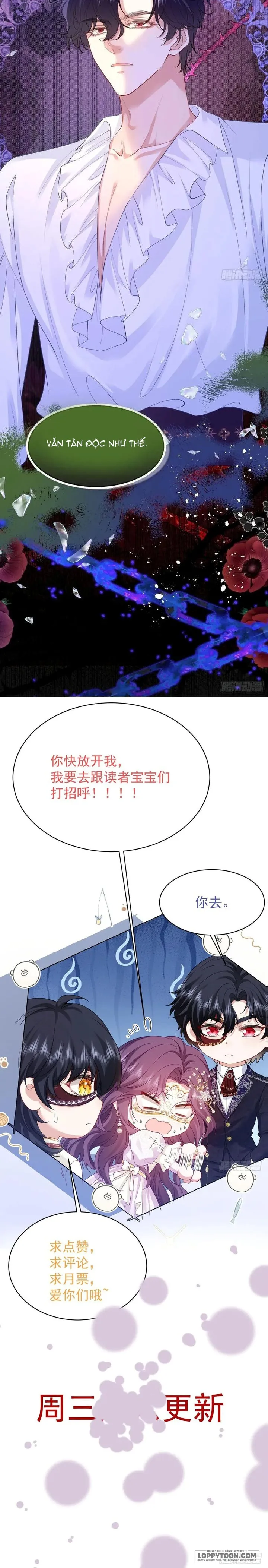 Bày Tỏ Với Người Nguy Hiểm Như Anh Ấy Chap 45 - trang 18