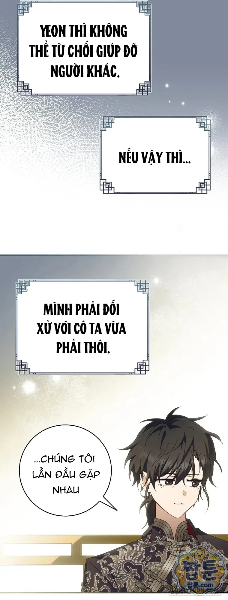 Trở Thành Cô Cháu Gái Bị Khinh Miệt Của Nhà Quyền Quý Chap 122 - trang 8