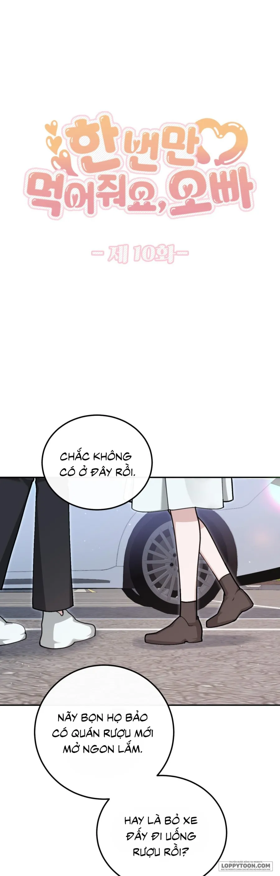 Ăn Em Một Lần Thôi, Oppa Chap 10 - 🔞🔞🔞 - trang 1