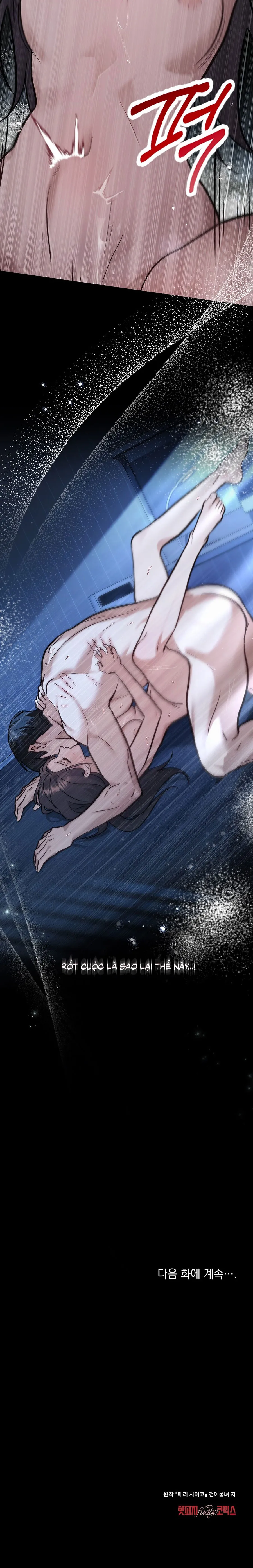 Kết Hôn Với Kẻ Tâm Thần Chap 69 - 🔞🔞🔞 - trang 19