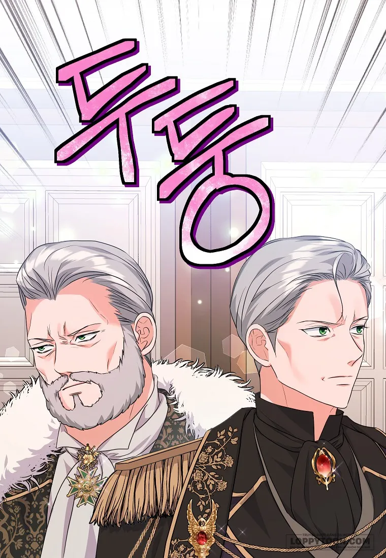 Kẻ Phản Diện Có Thời Hạn Ủng Hộ Tôi Hủy Hôn Chap 62 - trang 8