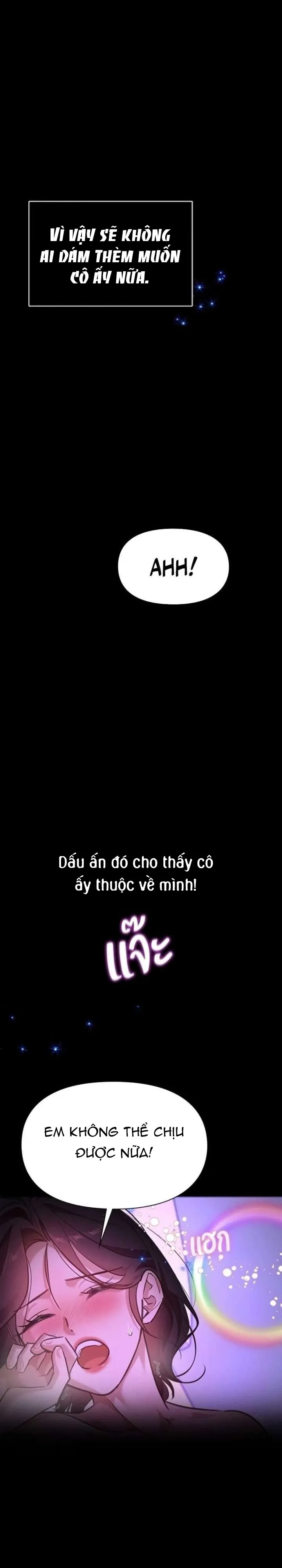 Vị Khách Trong Đêm Chap 41 - trang 24