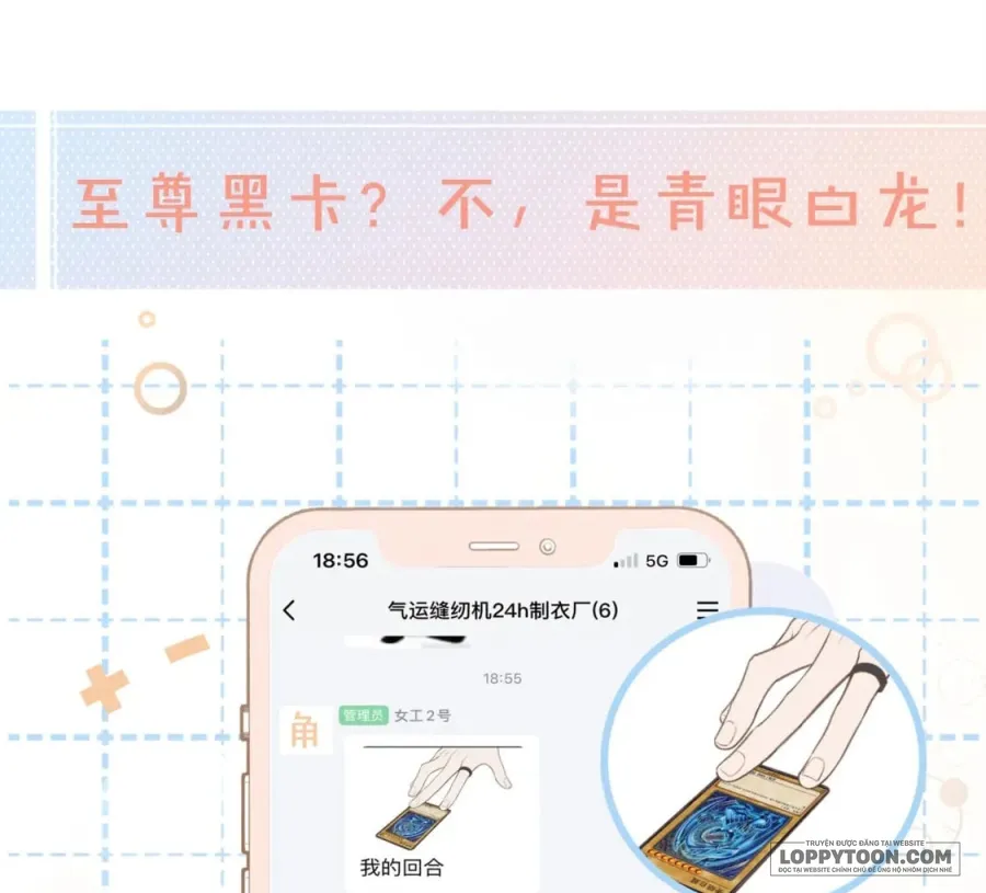Em Chỉ Muốn Hít Vận Khí Của Anh Chap 6-8 - trang 37