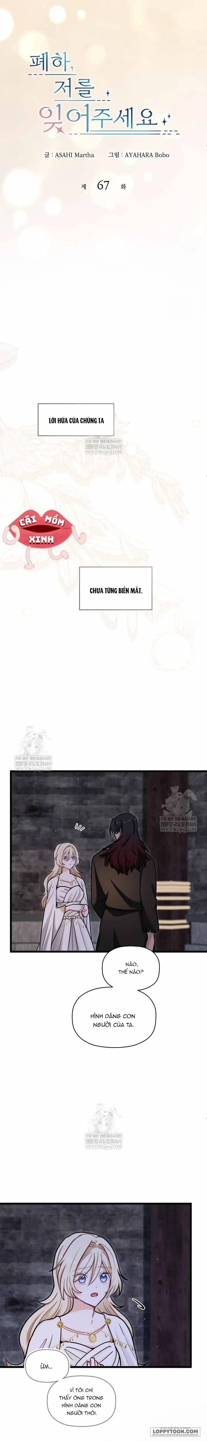 Bệ Hạ, Xin Hãy Quên Tôi Đi Chap 67 - trang 2