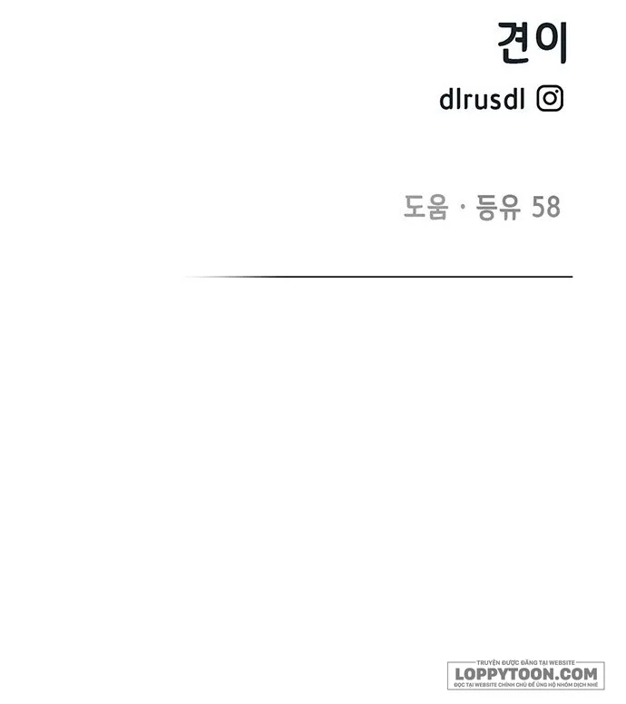 Cuộc Sống Hạnh Phúc Cùng Chồng Chap 4 - trang 39
