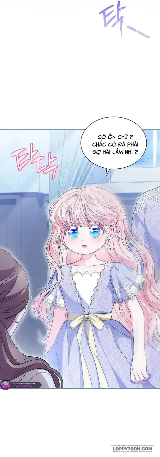 Đã Từ Chối Sủng Ái Rồi Mà Sao Còn Ám Ảnh Thế? Chap 77 - trang 39