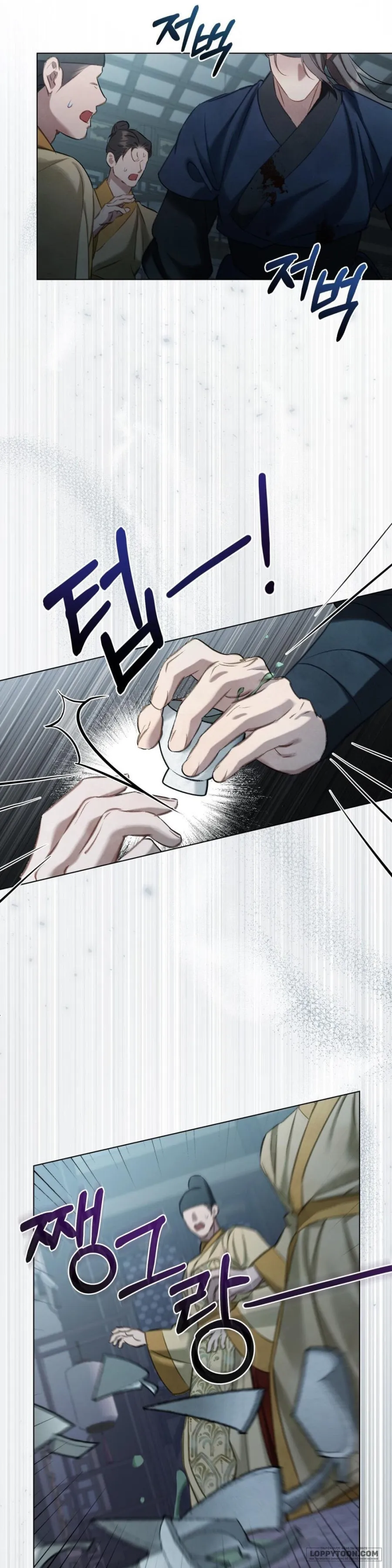 Chuyến Đi Đêm Chap 10 - trang 15