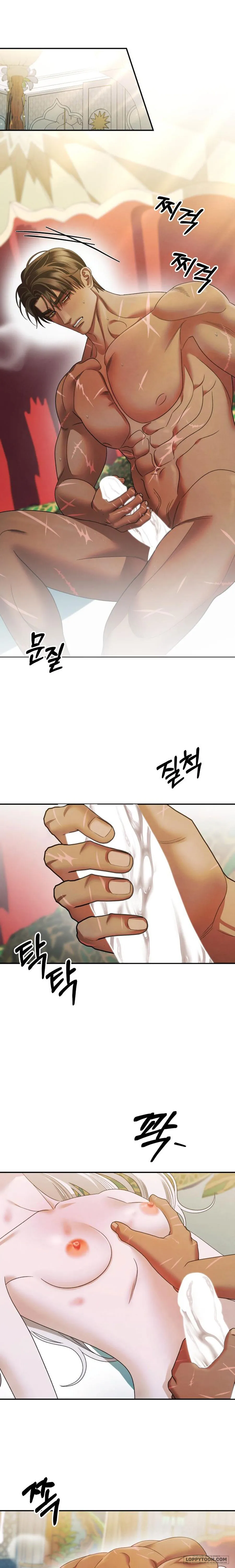 Cuộc Hôn Nhân Bị Cướp Đoạt Chap 61 - 🔞 - trang 4