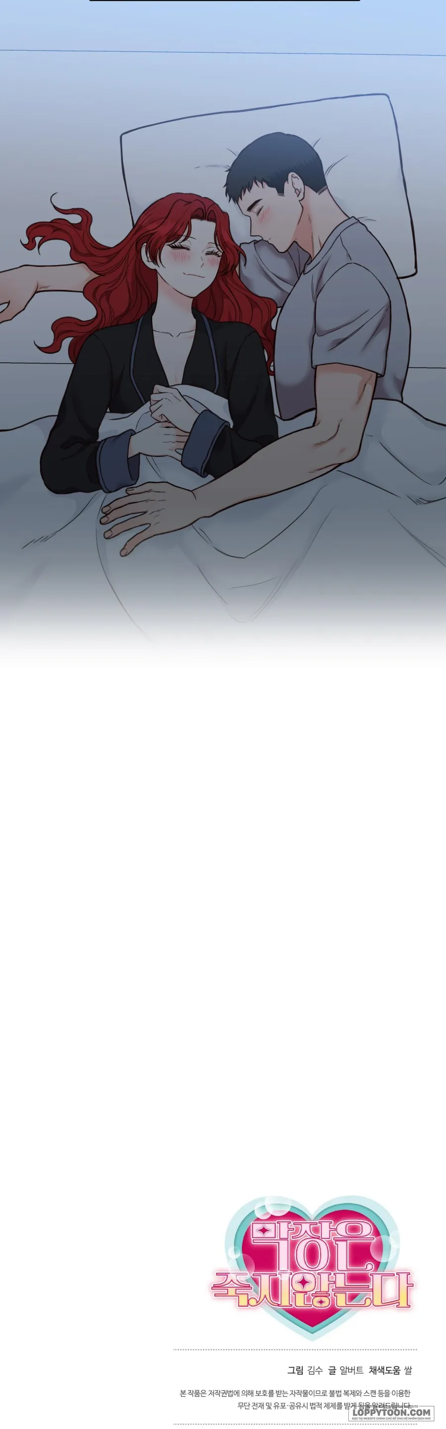 Drama Không Bao Giờ Chết Chap 9 - trang 31