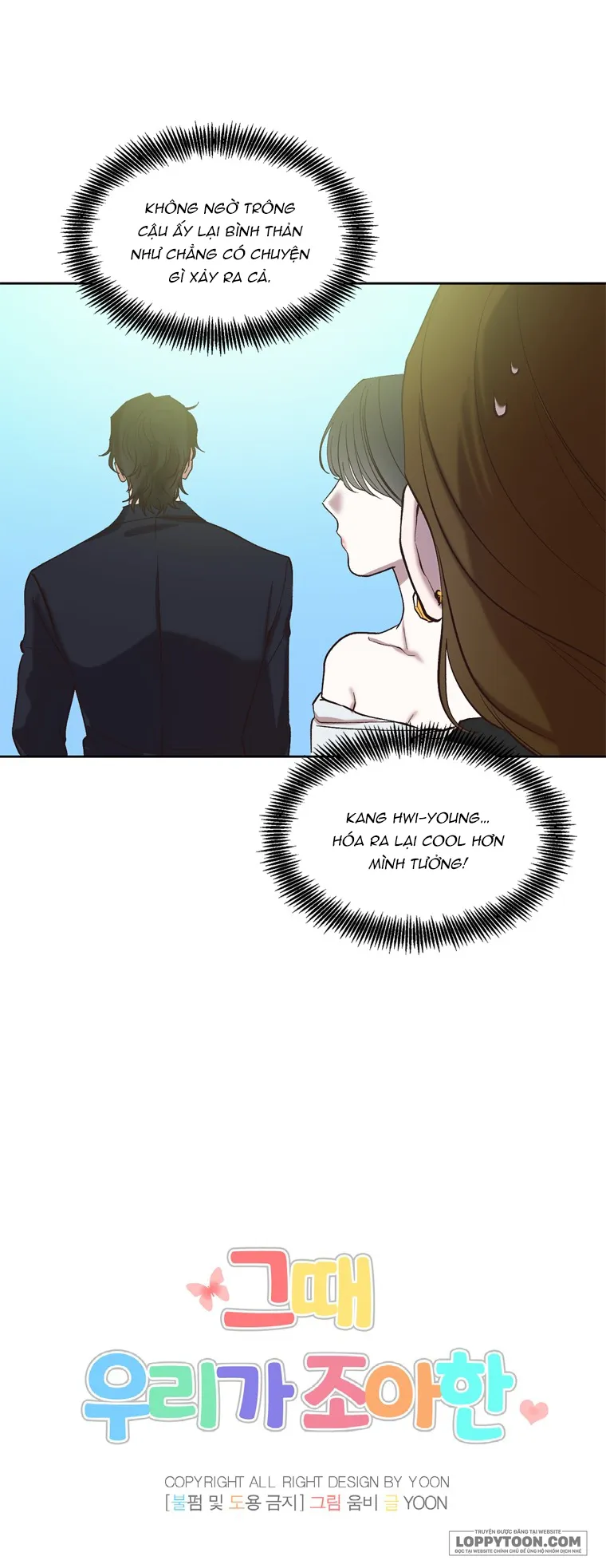 Thanh Xuân Của Chúng Ta Chap 94 - trang 15