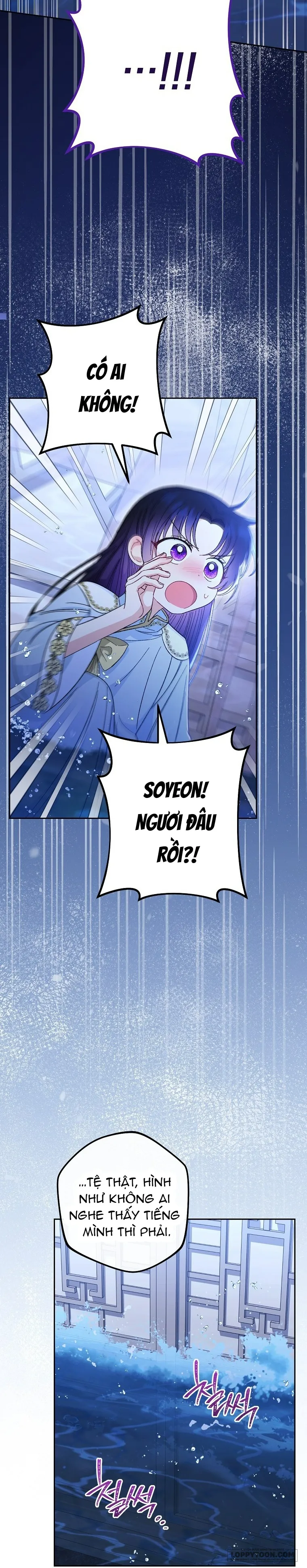 Tiểu Thiếp Chỉ Muốn Sống Yên Bình Chap 13 - trang 2