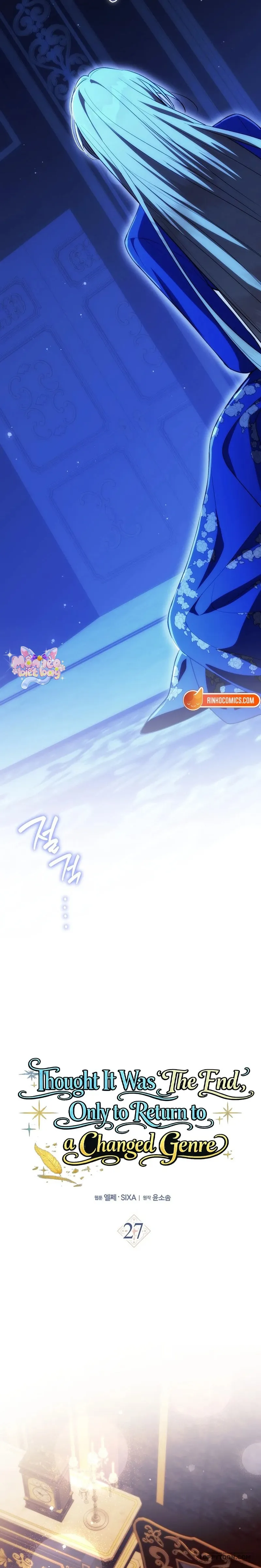 Tôi Cứ Nghĩ Mình Trở Về Là Kết Thúc, Không Ngờ Thể Loại Thay Đổi Rồi! Chap 27 - trang 11