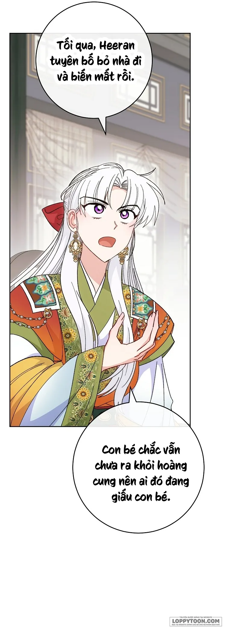 Tiểu Thiếp Chỉ Muốn Sống Yên Bình Chap 125 - trang 15