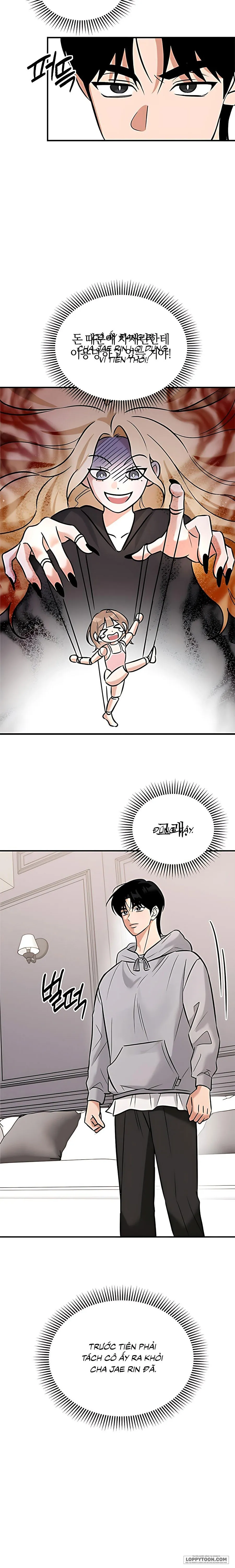 Nhật Ký Học Bơi Chap 7 - trang 5