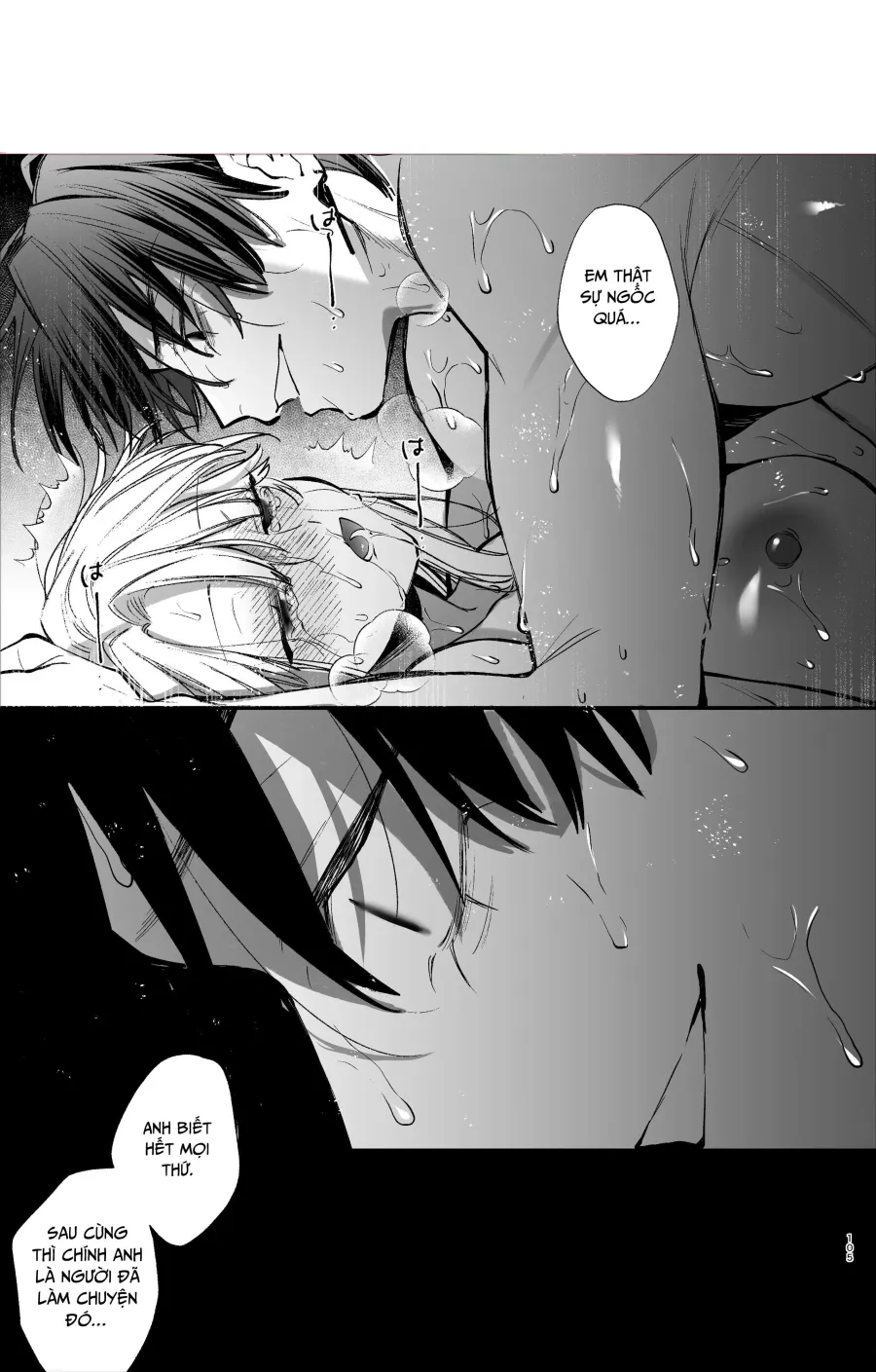 [18+] Tái Sinh Trở Thành Công Chúa Mafia Trong Trò Chơi Chết Chóc 1 Chap 2.2 - trang 21