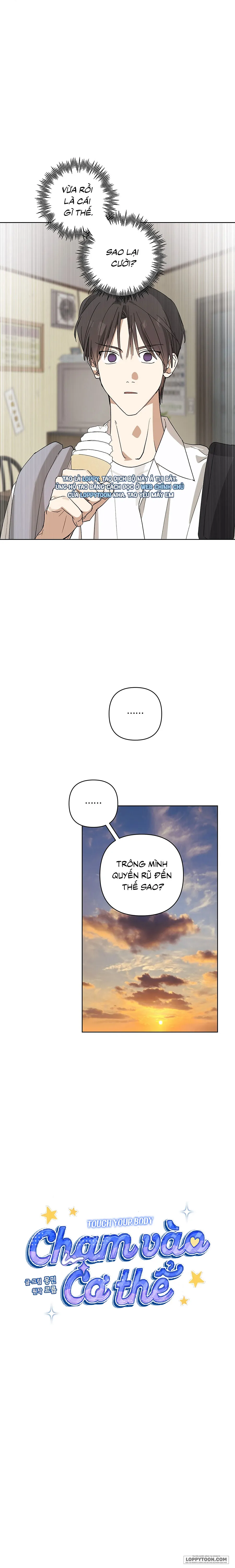 Chạm Vào Cơ Thể Chap 13 - trang 8