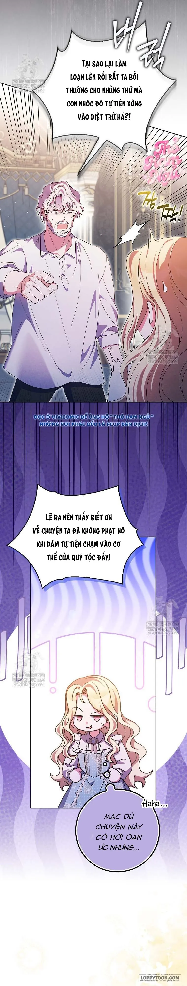 Tôi Không Thuộc Về Nơi Này Chap 58 - trang 12