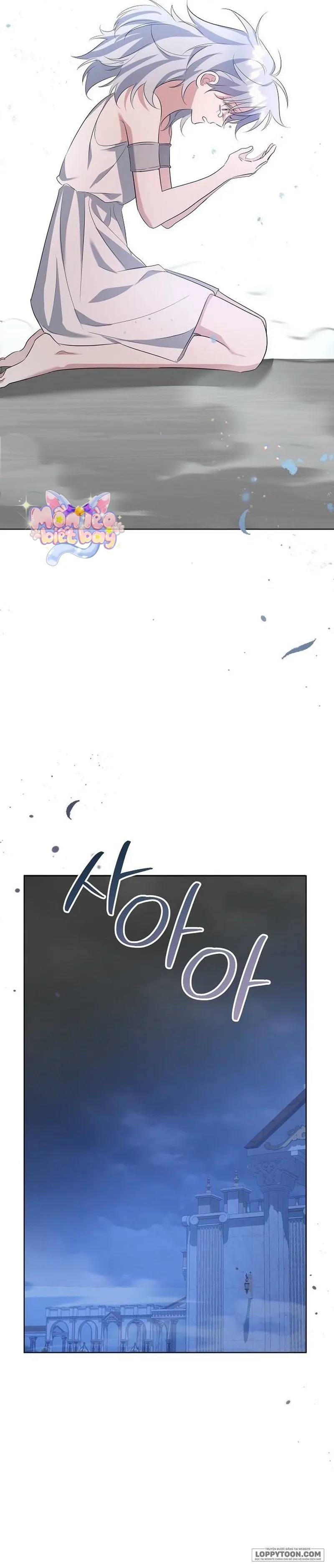 Trở Thành Con Gái Nuôi Của Gia Tộc Sát Thủ Chap 86 - trang 36