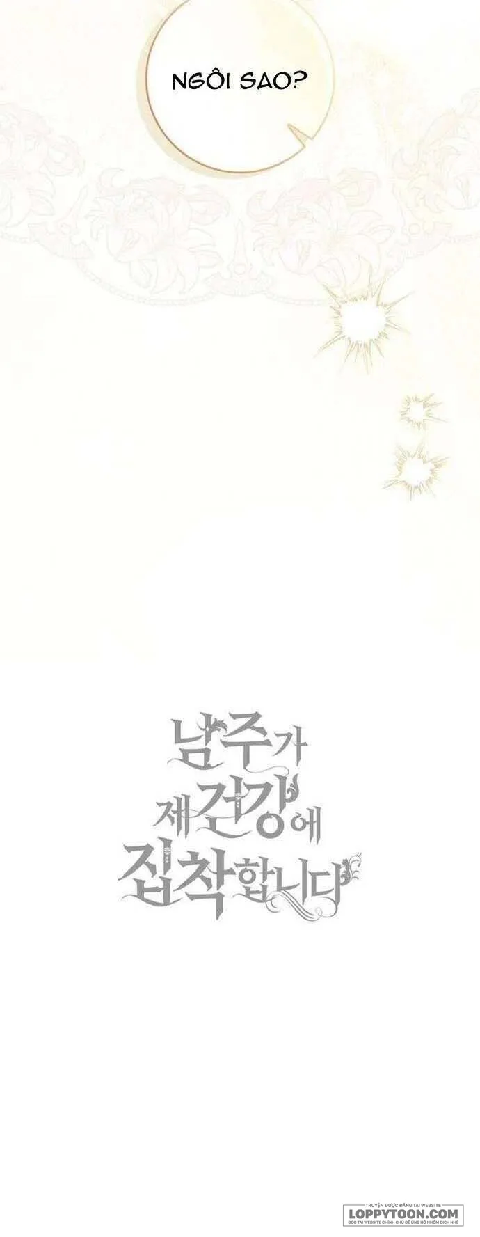 Nam Chính Bệnh Hoạn Ám Ảnh Với Sức Khoẻ Của Tôi Chap 21 - trang 38