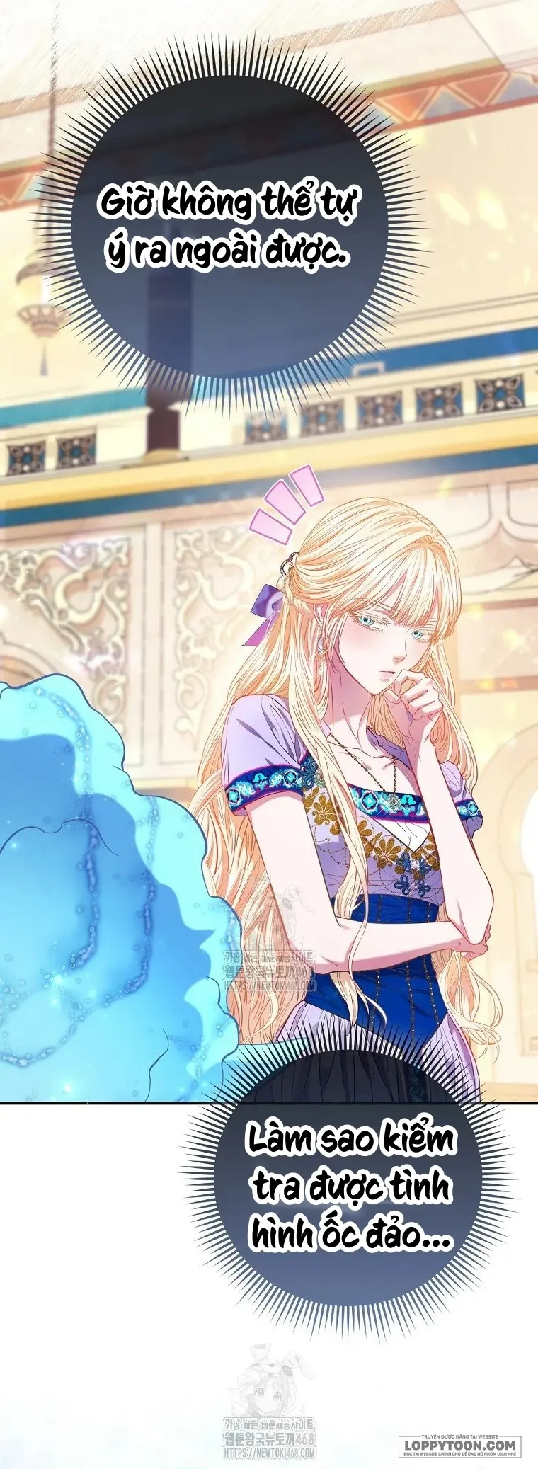 Nàng Công Chúa Của Mọi Người Chap 84 - trang 50
