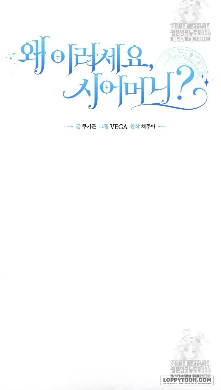 Tôi Sống Chung Với Mẹ Chồng Chap 60 - trang 9