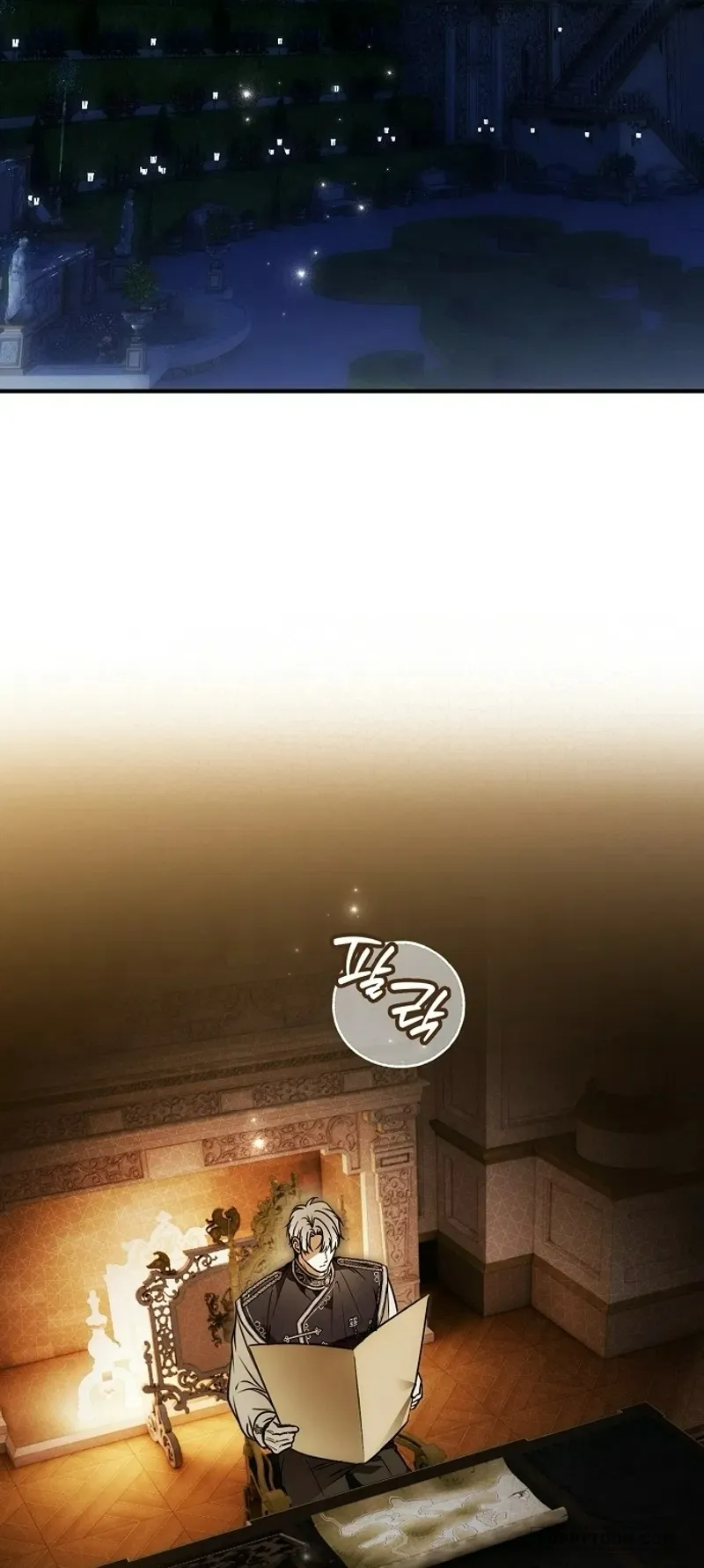 Có Kẻ Đã Sở Hữu Cơ Thể Của Tôi Chap 92 - trang 20