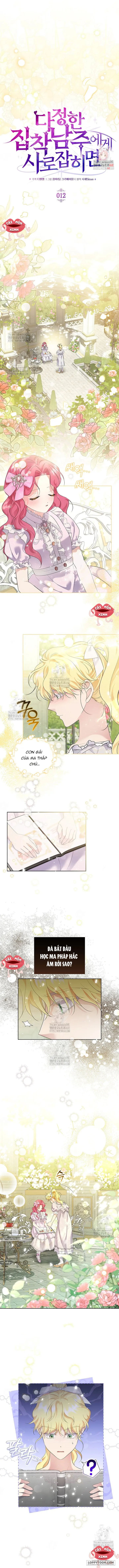 Khi Bị Nam Chính Dịu Dàng Nhưng Cố Chấp Ám Ảnh Chap 12 - trang 1