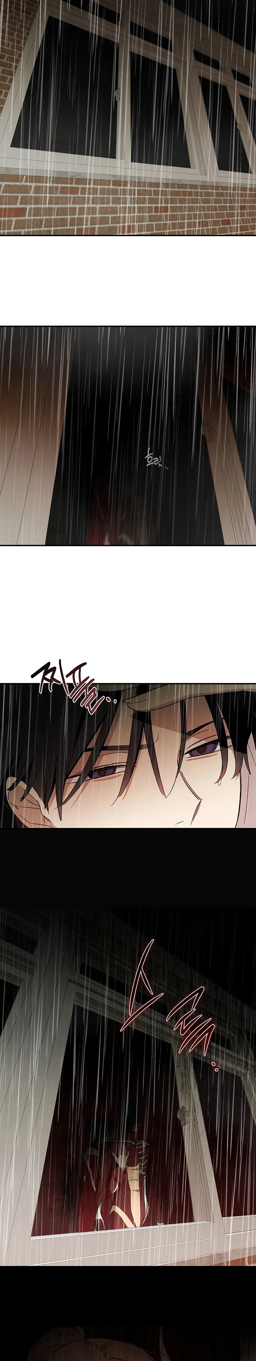 Chạm Vào Cơ Thể Chap 1 - trang 9
