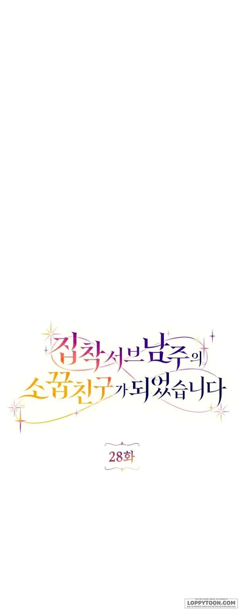 Trở Thành Bạn Thời Thơ Ấu Của Nam Phụ Ám Ảnh Chap 28 - trang 27