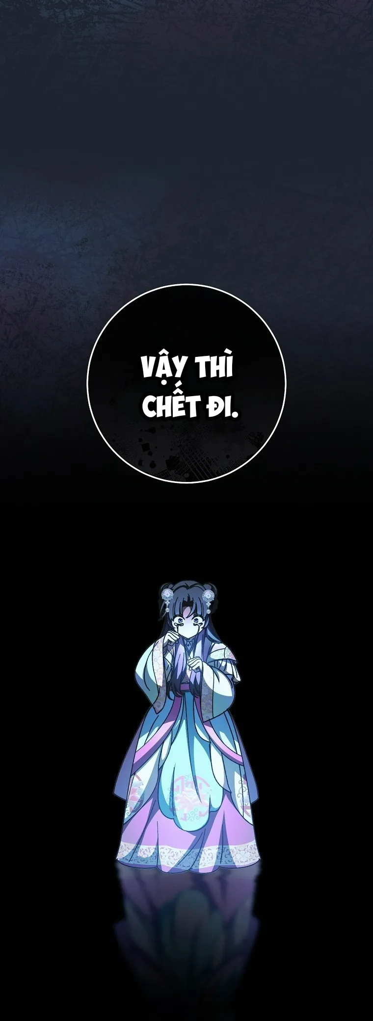 Tiểu Thiếp Chỉ Muốn Sống Yên Bình Chap 114 - trang 46