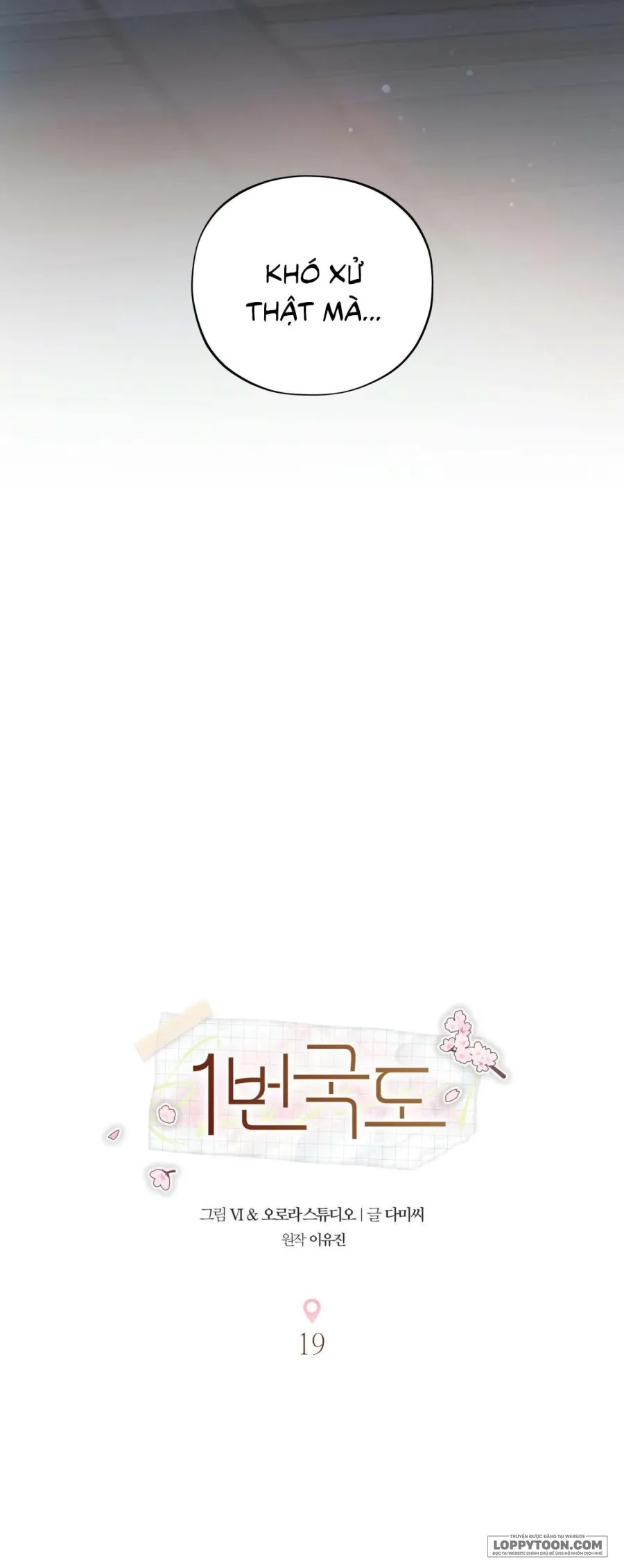 Quốc Lộ Số 1 Chap 19 - trang 14