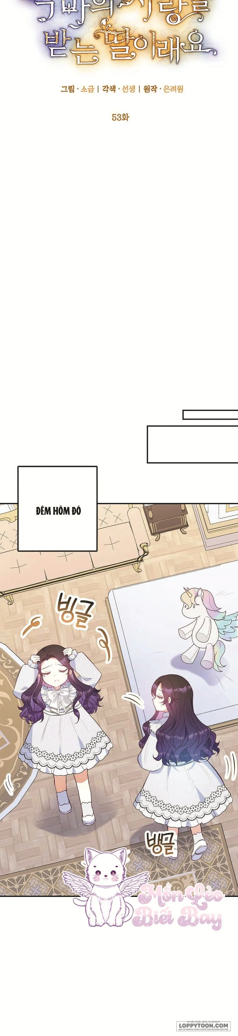 Con Gái Cưng Của Quỷ Chap 53 - trang 13