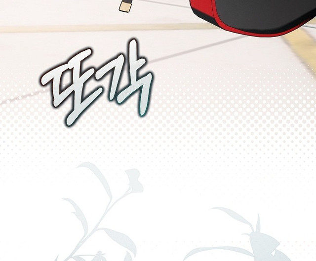 Hiểu Lầm Trong Buổi Hẹn Hò Giấu Mặt Chap 1 - trang 22
