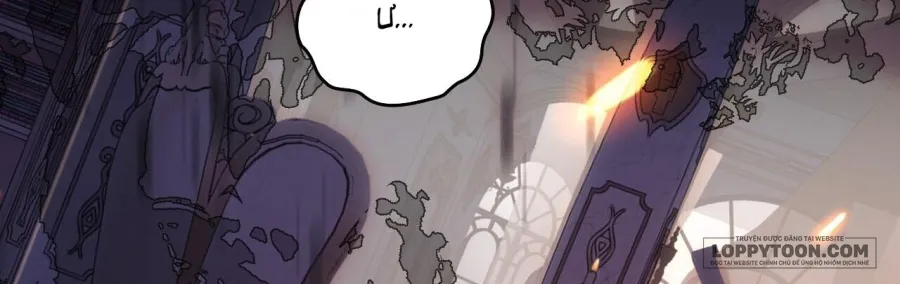 Gửi Đến Kẻ Sẽ Hủy Diệt Tôi Chap 11 - trang 7