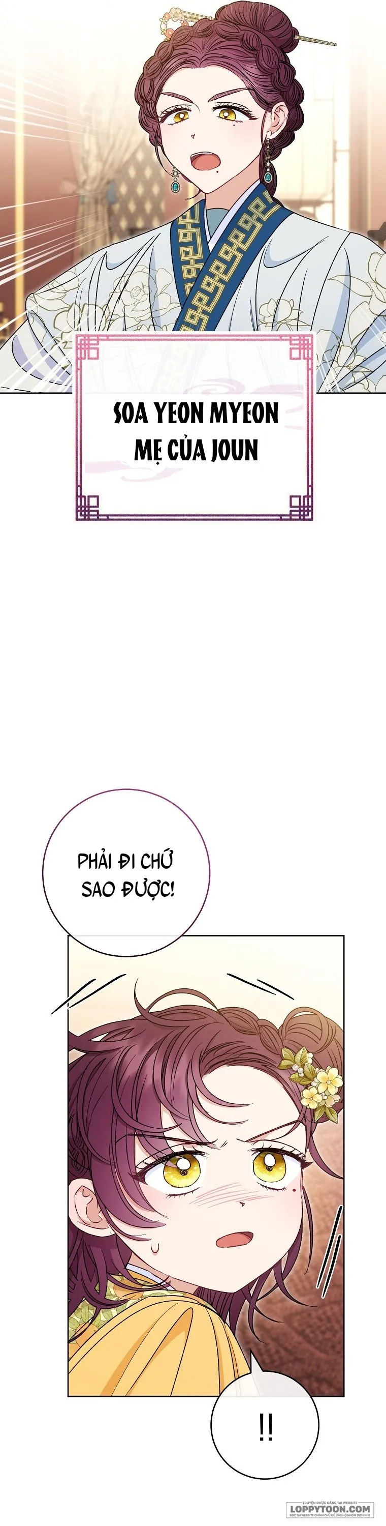 Tiểu Thiếp Chỉ Muốn Sống Yên Bình Chap 34 - trang 11