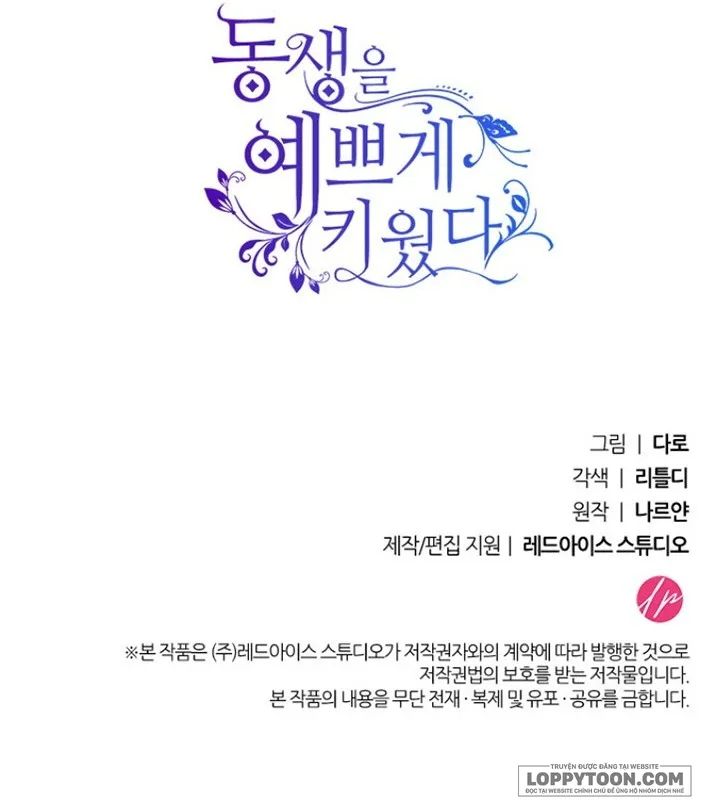 Nuôi Dưỡng Em Gái Xinh Đẹp Chap 25 - trang 67