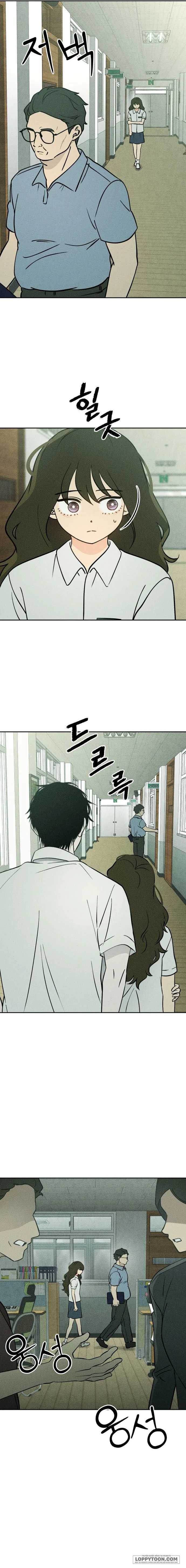 Bạn Cùng Lớp Chap 22 - trang 9