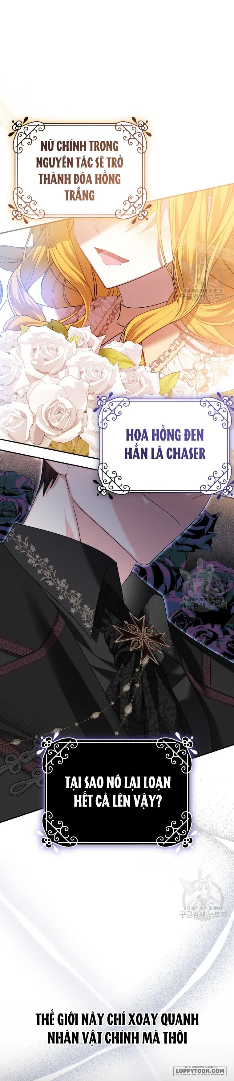 Tôi Gặp Nam Chính Trong Tù Chap 31 - trang 13