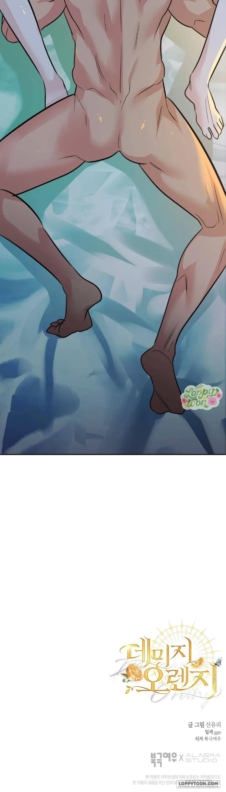 Cam Sát Thương Chap 3 - trang 42